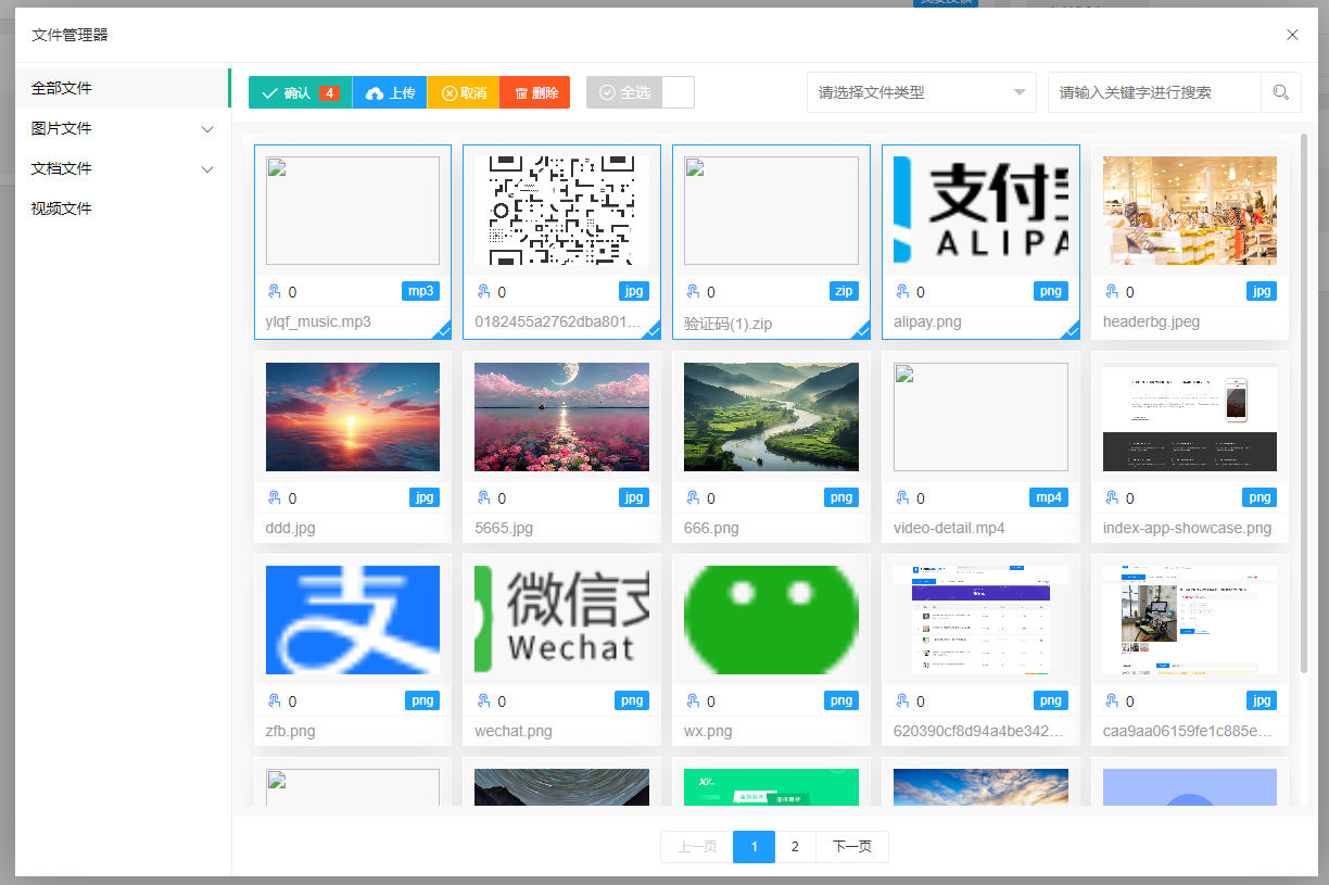 https://www.pangtou.com/storage/default/20241012/HXrGGFxtbWDQyxqjflxQAf5D4pf2C0ScuVA68AWj.png